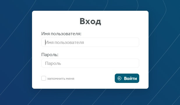 Автономная установка Test IT на Red Hat Enterprise Linux с внешней базой данных